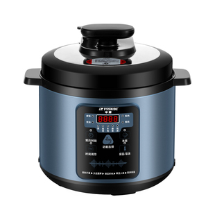 电高压锅半球电压力锅家用多功能5L双胆大容量小型电饭煲2.5L4L6L
