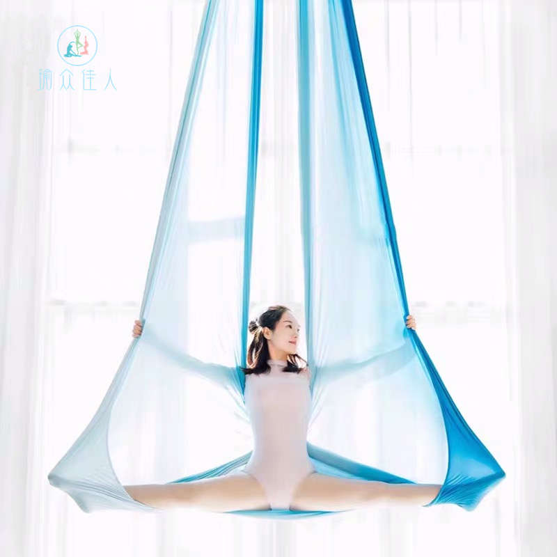 空中瑜伽吊床彩色布料单点式微弹吊绳悬挂式支架吊带高空空中瑜伽