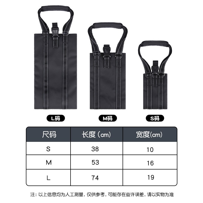宠物辅助带可调节狗狗牵引绳宠物辅助胸背带厂家提拉出行康复带带