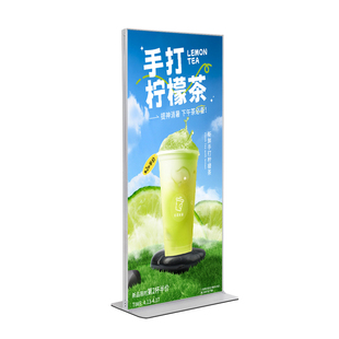 80x180防晃丽屏展架80x200立屏展架100x200立架丽萍kt板展示展架