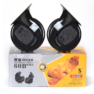 赛歌大货车蜗牛喇叭24V高低音鸣笛喇叭通用超响警示防水改装双音