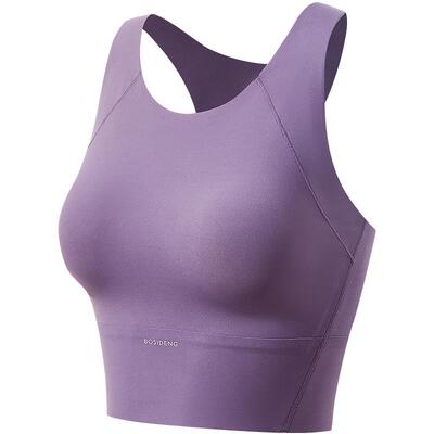 波司登夏季女常规柔型轻运动吊带B0623194