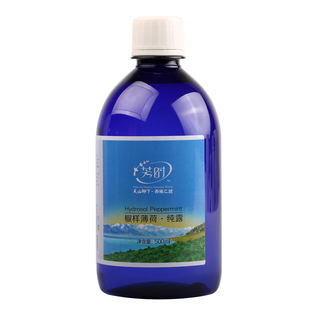 天然椒样薄荷欧薄荷纯露花水饱和液芳疗喷雾湿敷爽肤控油收敛毛孔