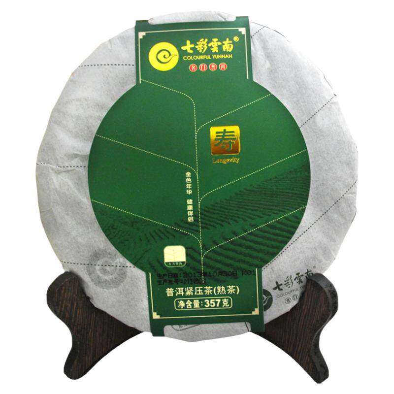 七彩云南庆丰祥庆沣祥普洱熟茶饼 寿七子饼357g普尔茶puer潽洱