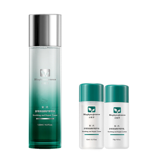 【新年礼物】百植萃小绿瓶爽肤水2.0舒缓修护保湿精华水