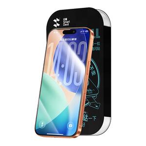 闪魔新款康宁膜适用苹果iPhone17ProMax