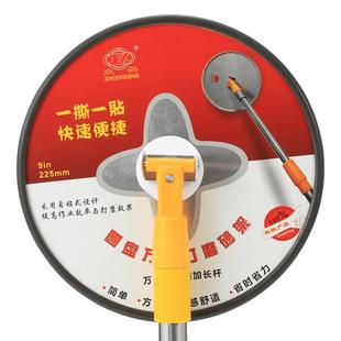 圆盘万向砂架自粘9寸打磨腻子神器磨墙自粘式砂纸架可伸缩墙面机