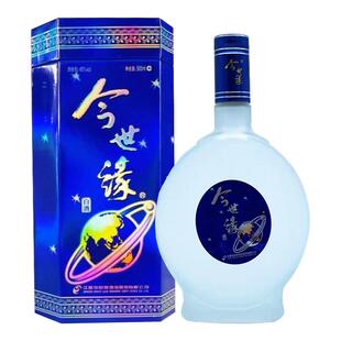 【酒厂自营】今世缘蓝地球40度白酒500ml*1单瓶装宴席送礼
