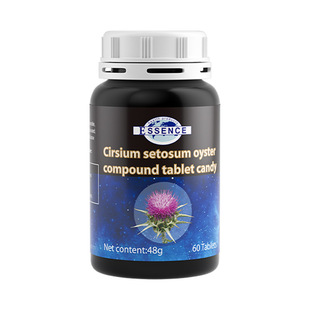 美国进口益晨时小蓟牡蛎片奶蓟草高含量水飞蓟素肝肾熬夜应酬喝酒