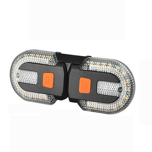 自行车USB充电无线遥控转向尾灯可拆分山地车夜骑警示灯骑行装备