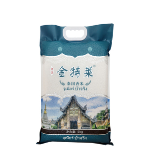 金特莱 泰国香米原粮进口长粒香优质大米寿司煲仔饭熬粥真空5KG