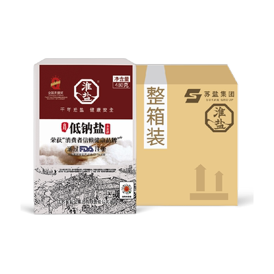 淮盐低钠未加碘食用盐480g×12盒