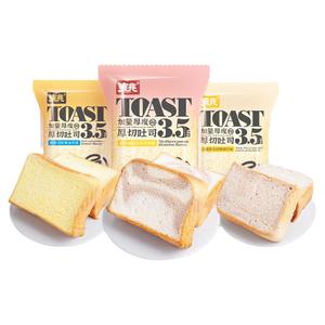 厚切吐司面包营养早餐健康代餐手撕切片学生零食小吃休闲食品整箱