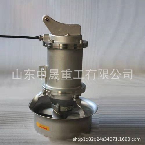 水下推流器QJB0.37/6 220/3-980 潜水搅拌机 推力大耐腐蚀防沉淀