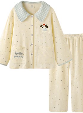 睡衣女春秋可爱长袖家居服套装