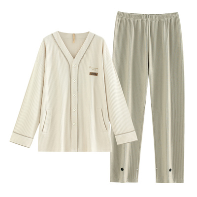 【商场同款】家乐芬睡衣男士纯棉