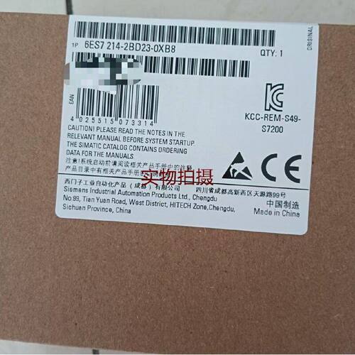 溢价-6ES72142BD230XB8模块未封