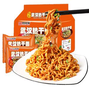 武汉热干面正宗炸酱面泡面方便面整箱面条懒人速食早餐食品旗舰店