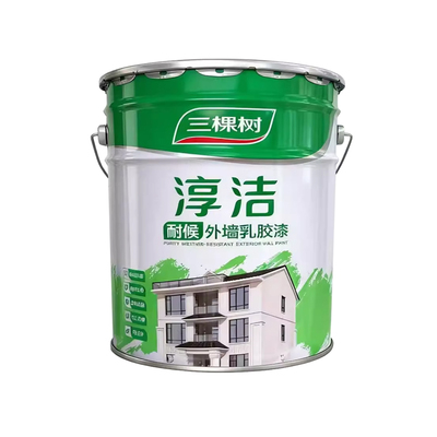 三棵树外墙涂料乳胶漆防水防晒阳台户外室外墙面别墅围墙自刷小桶