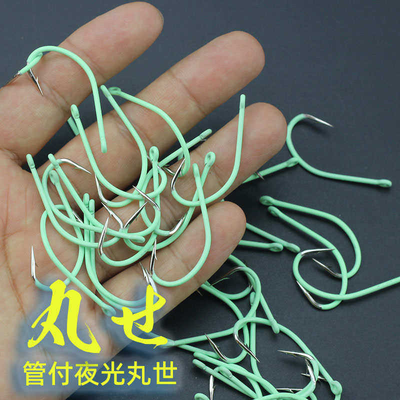 夜光管付丸世歪嘴长柄带圈鱼钩 高碳钢加强荧光钩海钓矶钓黑鲷钩