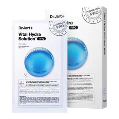 PRO版韩国蒂佳婷蓝药丸面膜补水