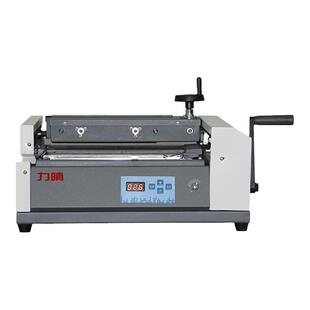 桌面书本手动A4无线胶装机办公室全自动小型电动热熔胶装订机标书a3书籍凭证合同会计档案文件胶粒配件