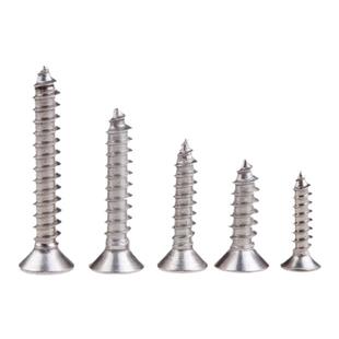 304不锈钢十字沉头自攻螺丝 平头螺丝钉电子木螺钉M2/M2.3/M2.6M3