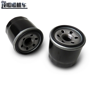 无极500R/500AC空滤芯500DS/525DS机油滤芯燃油滤芯525系列保养品