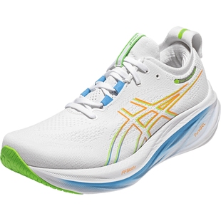 ASICS亚瑟士男子旗舰缓震跑鞋GEL-NIMBUS 26透气运动鞋1011B794