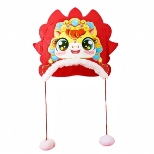 新年马年手工儿童帽子diy材料制作元旦节状元帽幼儿园头饰马头帽