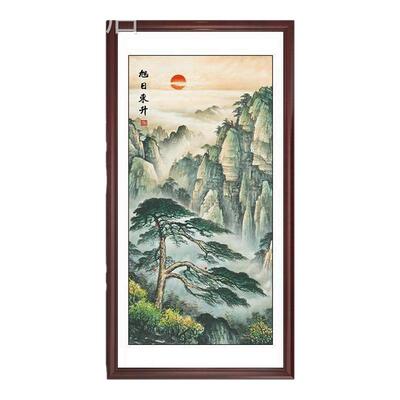 旭日东升靠山图山水画新中式入户玄关装饰画泰山迎客松办公室挂画