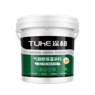 纳米气凝胶保温隔热涂料内外墙建筑绝热材料地下室工业设备防凝露