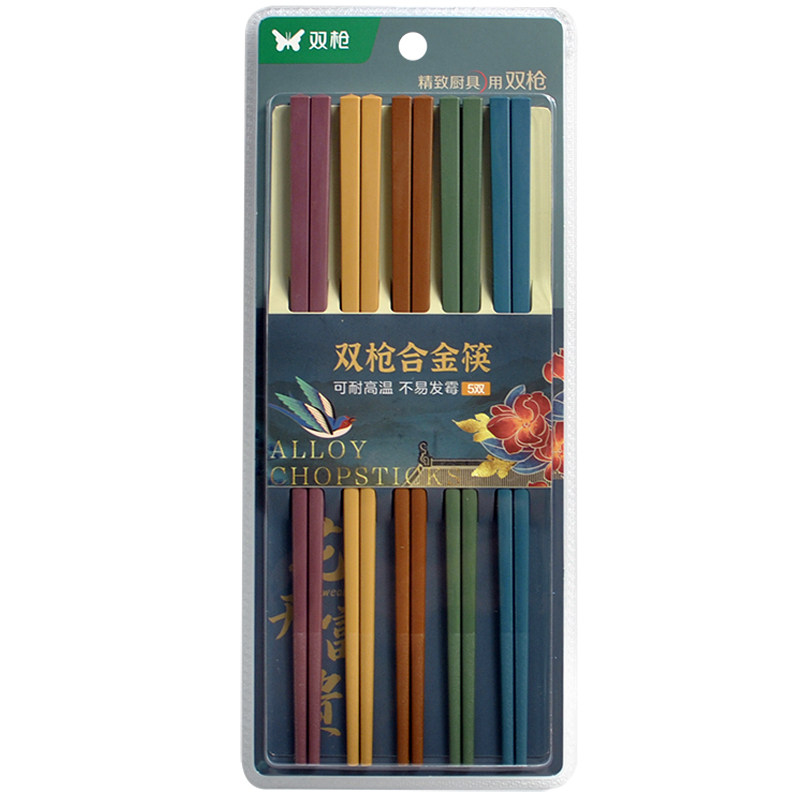 双枪合金筷子家用一人一筷家庭筷