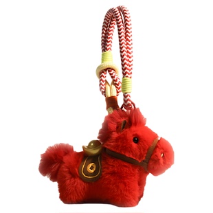 【可定制logo】H家同款毛绒小马礼品包包公仔钥匙挂件送朋友女友