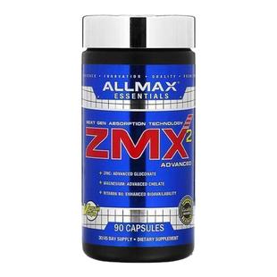 ALLMAX高吸收率ZMX2螯合镁锌和维生素B6增支持肌肉疲劳运动修复