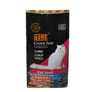 杰拉德三文鱼果蔬豆成幼全猫粮20斤美毛去毛球家猫流浪猫食品10kg