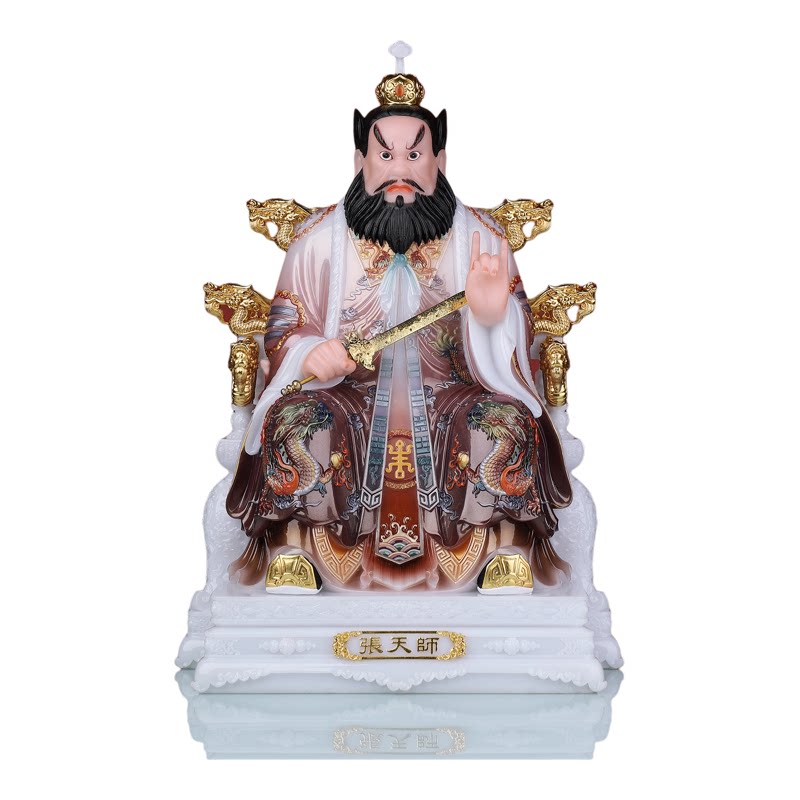 汉白玉张天师神像龙虎山张道陵中式客厅龙虎山正一真人工艺品摆件