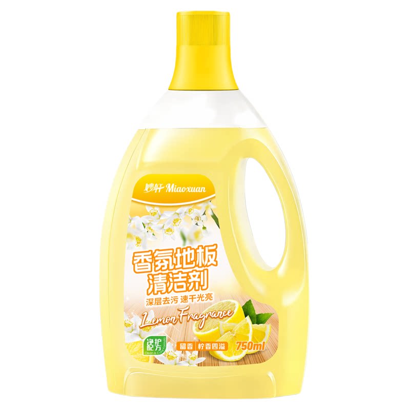 【拖地必备】地板瓷砖专用清洗液