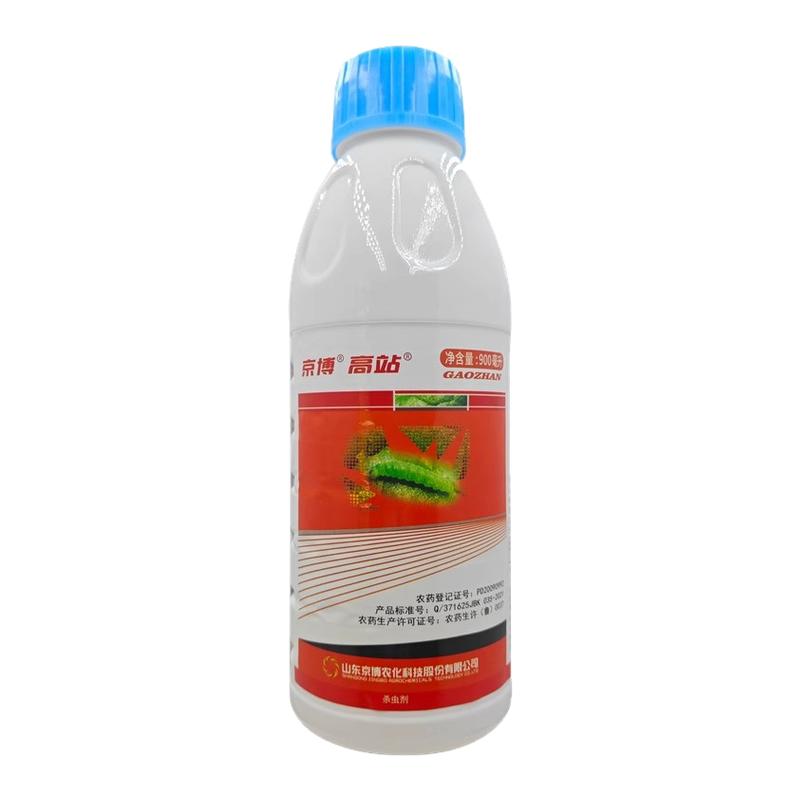 高氯氟菊酯辛硫磷钻心蛀虫杀虫剂