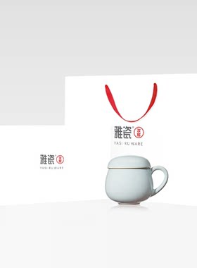 雅瓷汝窑同心杯茶杯陶瓷茶水分离
