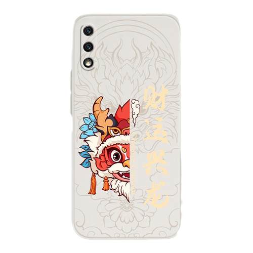 适用华为荣耀9x手机壳9xpro新款Honor液态硅胶honorx保护套y9s九叉pro全包防摔男女HLK一AL00外壳aloo高级感