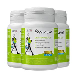 【官方旗舰店】 0腥味艾瑞可孕妇专用dha藻油孕期哺乳期dha*3
