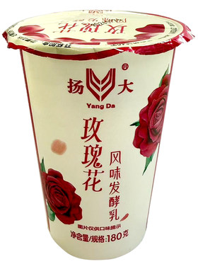 扬州网红扬大玫瑰花酸奶