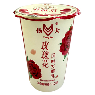 扬大酸奶扬州大学网红玫瑰花低温酸奶生牛乳茉莉花酸牛奶发酵乳