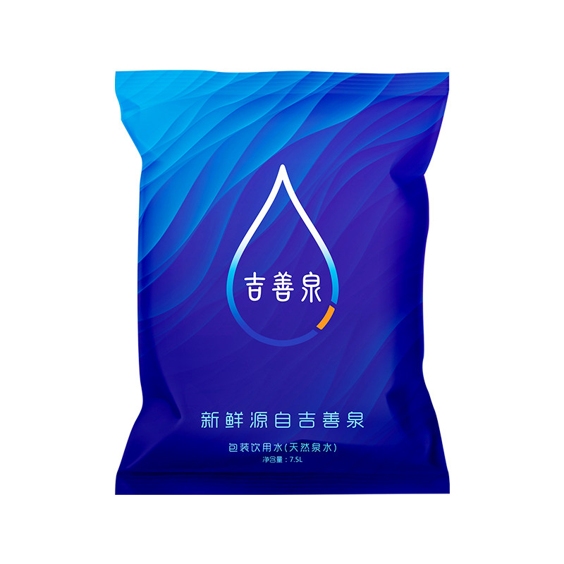 洁澄优选袋装矿泉水天然母婴