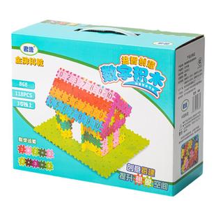 幼儿园新年礼物儿童生日礼品创意小学生奖品伴手礼奖励分享送全班