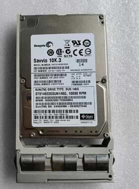 议价SUN 146GB 10K 2.5 SAS硬盘540-7866 390-0448 ST9146803SS