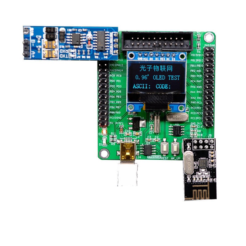 STM32G070RBT6开发板例程
