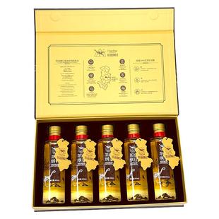 茶油纲目天然有机高山茶籽油老人生喝口服养肠胃过年长辈父母送礼