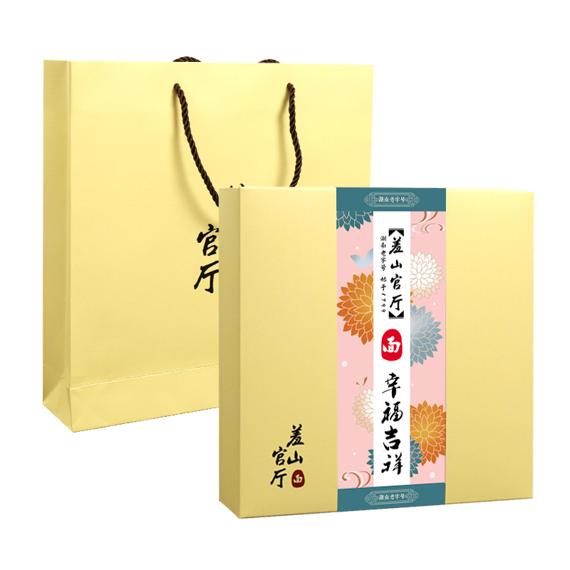 羞山官厅湖南特产礼品细面条福利